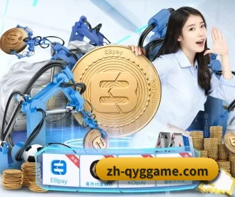 奇异果体育 APP